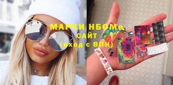 Альфа ПВП Гусь-Хрустальный